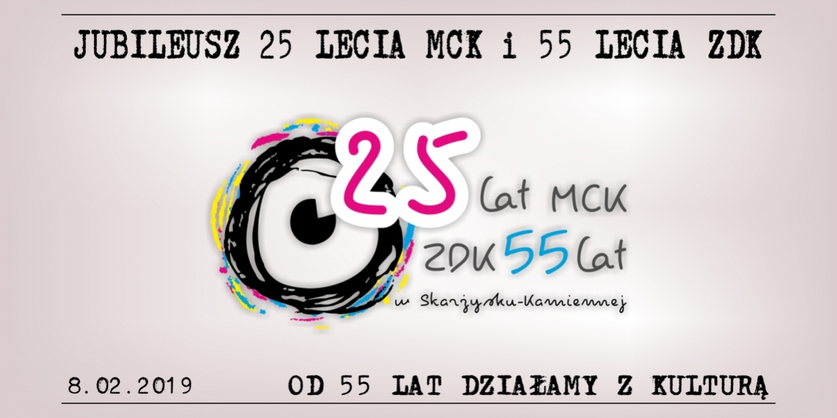 Jubileusz 25-lecia MCK