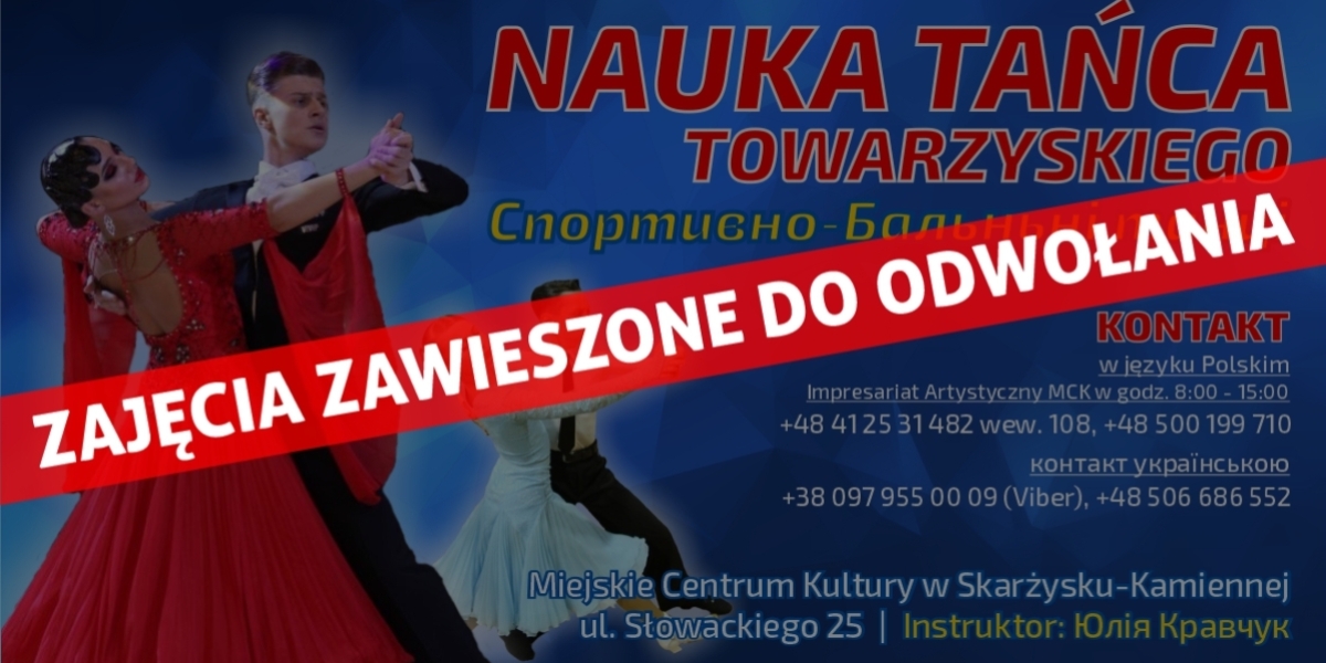 Kurs tańca towarzyskiego dla dzieci i dorosłych ZAJĘCIA ZAWIESZONE DO ODWOŁANIA