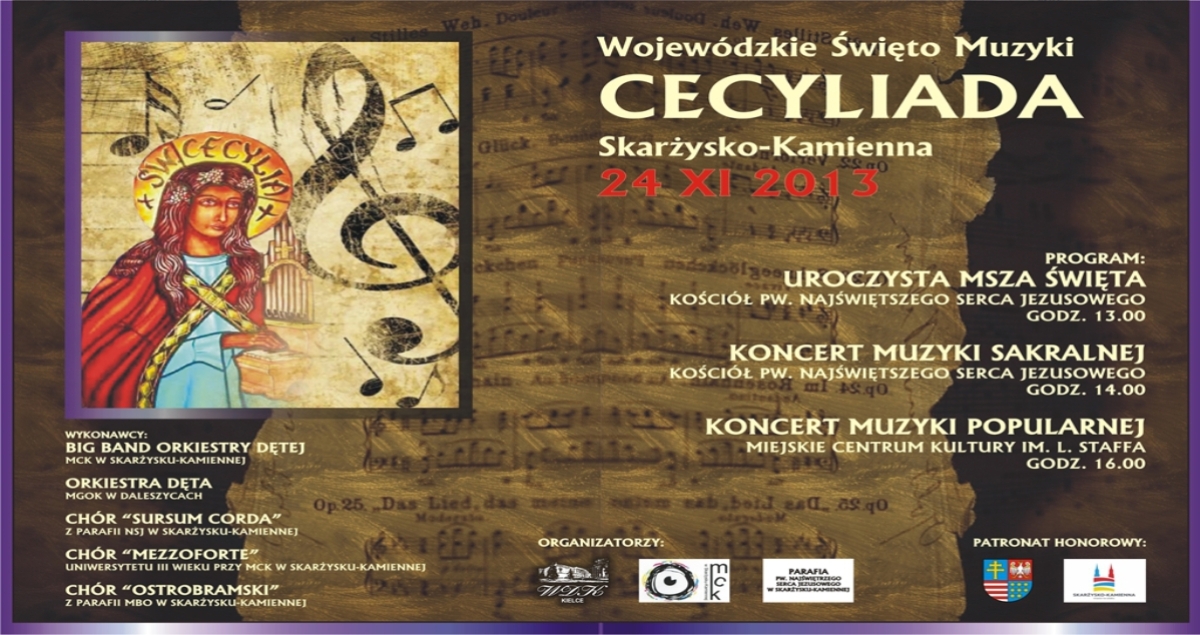 Wojewódzkie Święto Muzyki CECYLIADA (foto)