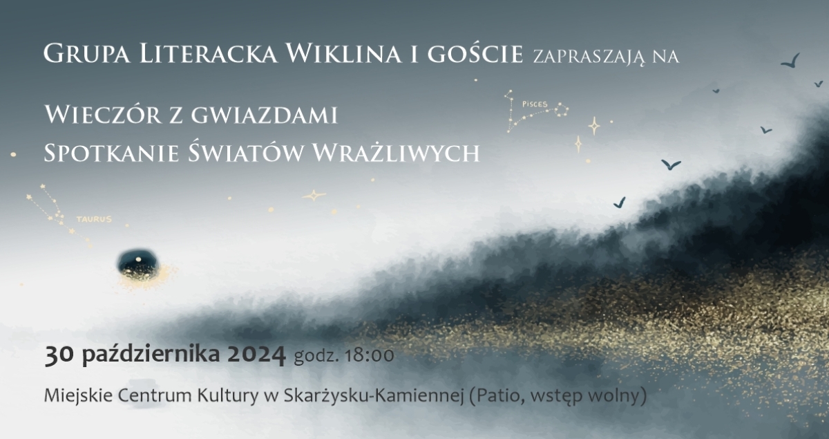 WIECZÓR Z GWIAZDAMI - SPOTKANIE ŚWIATÓW WRAŻLIWYCH (foto)