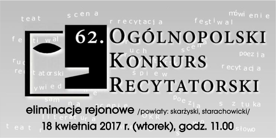 62_OKR_960x480