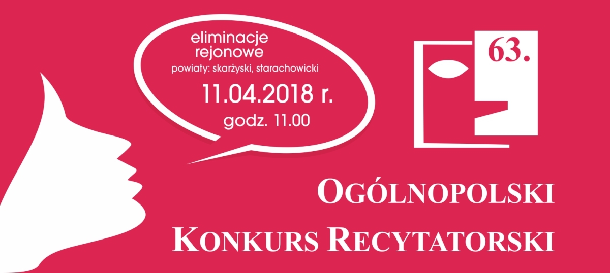 63_OKR_cover1