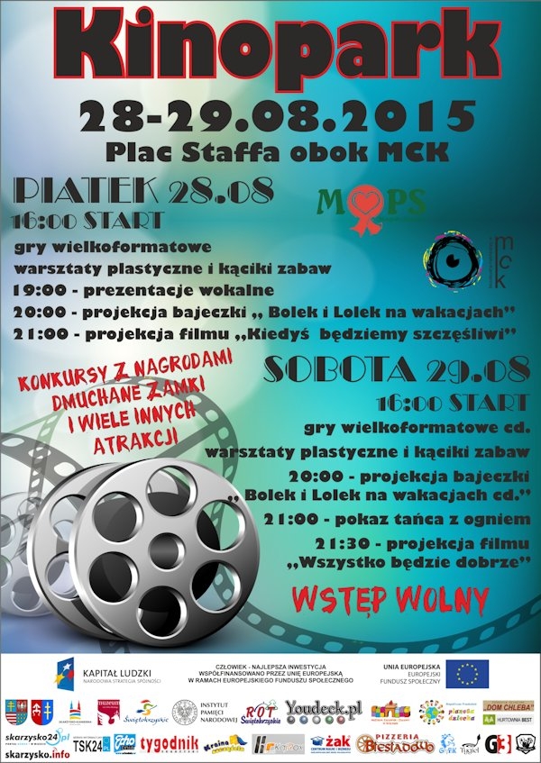 kinopark_2015