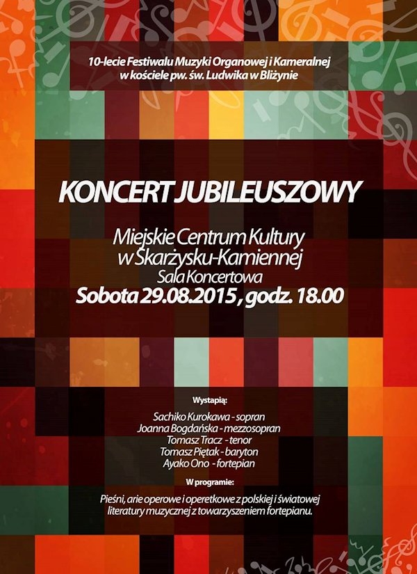 koncert_jubileuszowy