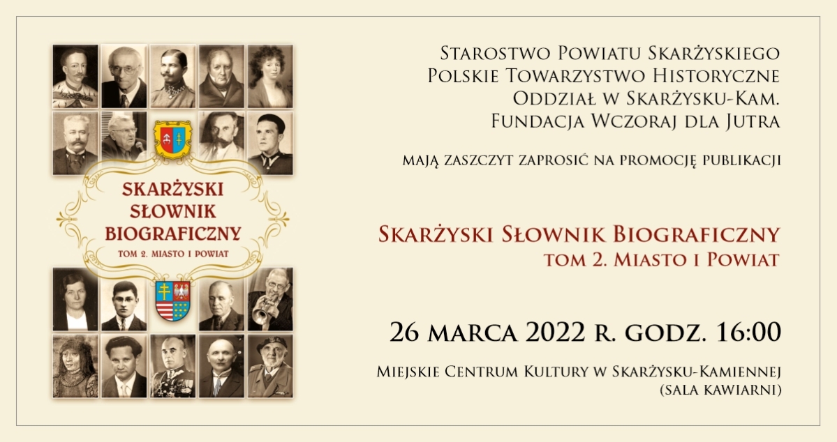 promocja_publikacji_Skarzyski_slownik_biograficzny_cover