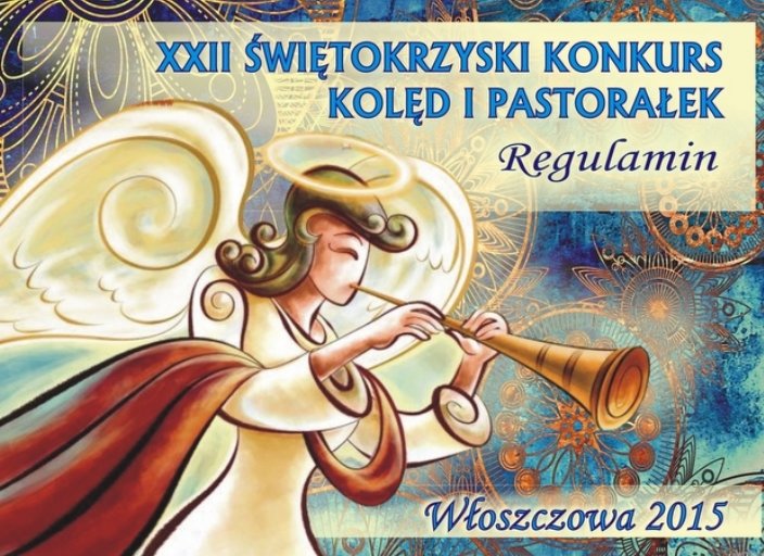 regulamin koledy i pastoralki 2015