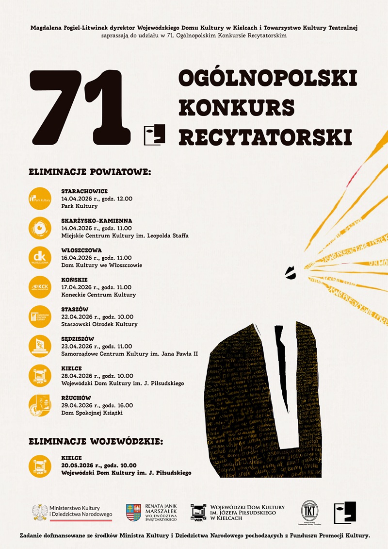 plakat 71 OKR eliminacje