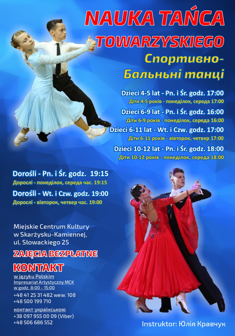 bezplatna nauka tanca w&nbsp;MCK