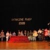 rytmiczne_plasy_200958_20090513_1439582542