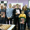 I GRAND PRIX Skarżyska-Kamiennej w Szachach Szybkich