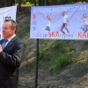 I Skoczne Mistrzostwa Skarżyska