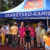 I Skoczne Mistrzostwa Skarżyska