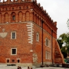 Pierwszy Festiwal krzemienia pasiastego - SANDOMIERZ