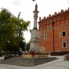 Pierwszy Festiwal krzemienia pasiastego - SANDOMIERZ