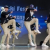 OFZT 2014