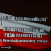 Przesłuchania - VII Skarzyski Przegląd Pieśni Patriotycznej