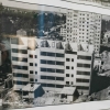 Wystata fotografii Skarżysko utrwalone na kliszy