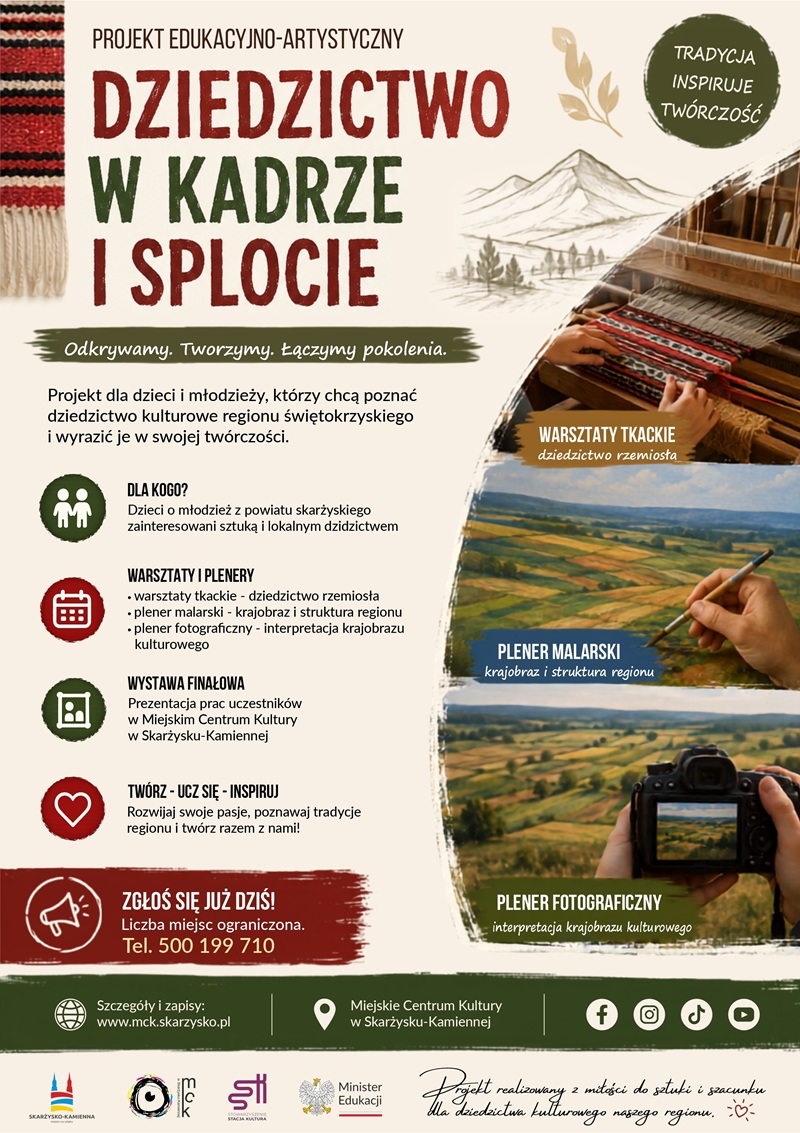 plakat_dziedzictwo_w_kadrze_i_splocie_v1