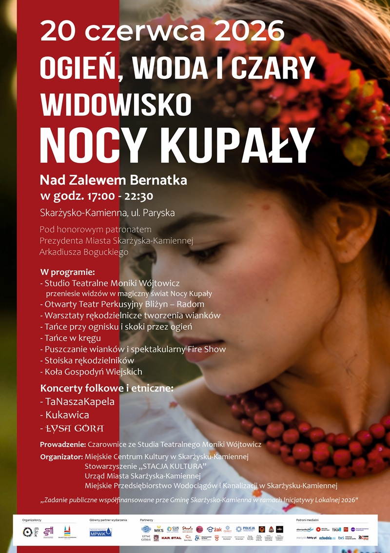 plakat_noc_kupaly_2026
