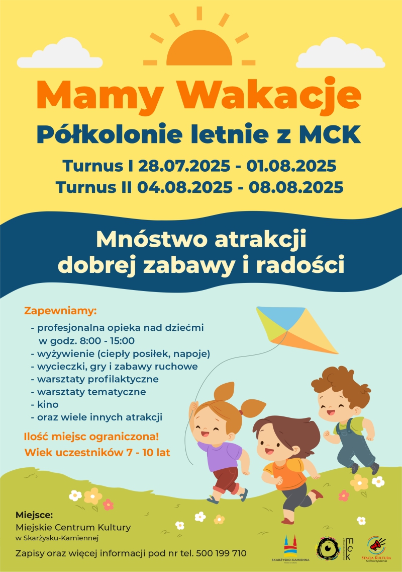plakat_polkolonie_letnie_z_MCK_2025