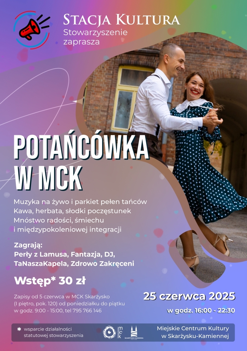 plakat_potancowka_w_MCK_25.06.25