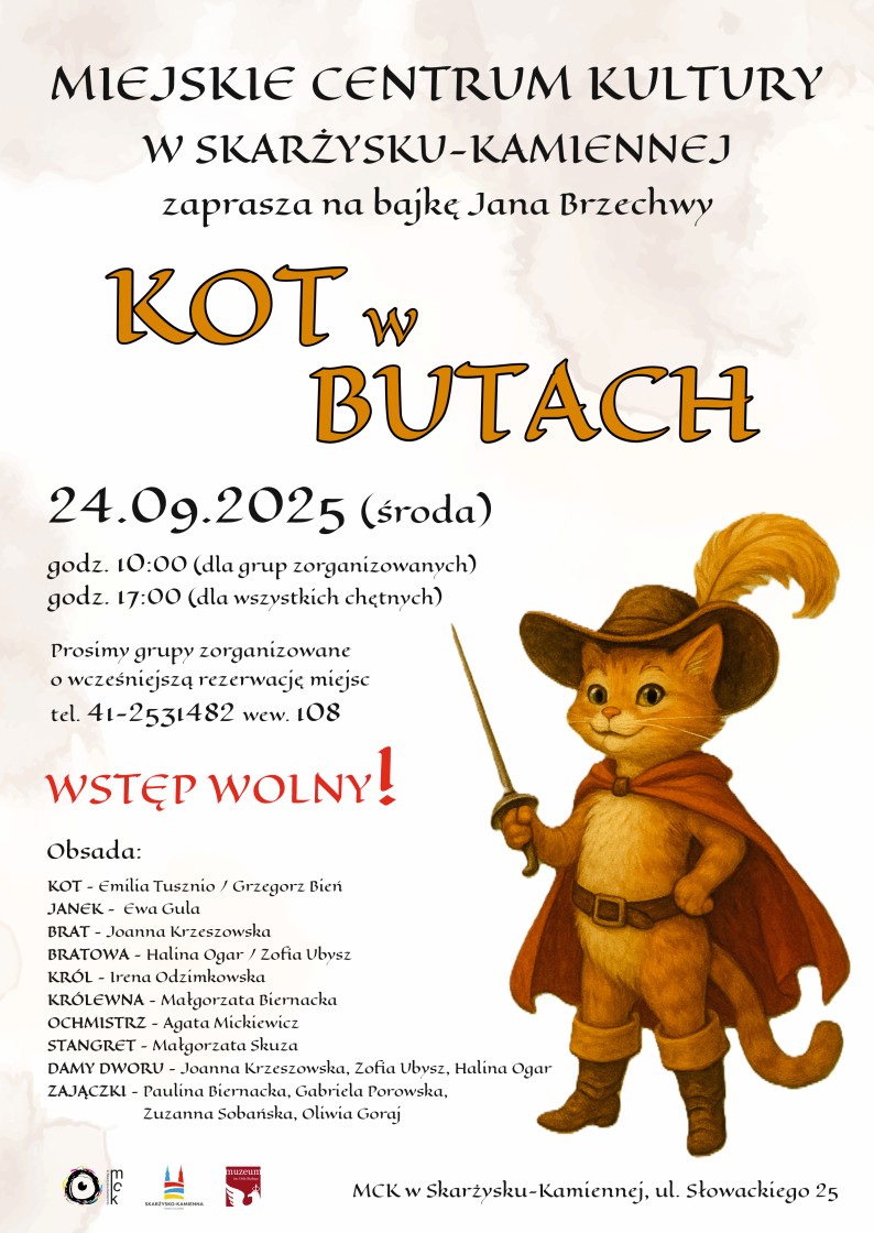 plakat reklamujący spektakl Kot w&nbsp;butach w&nbsp;MCK Skarżysko