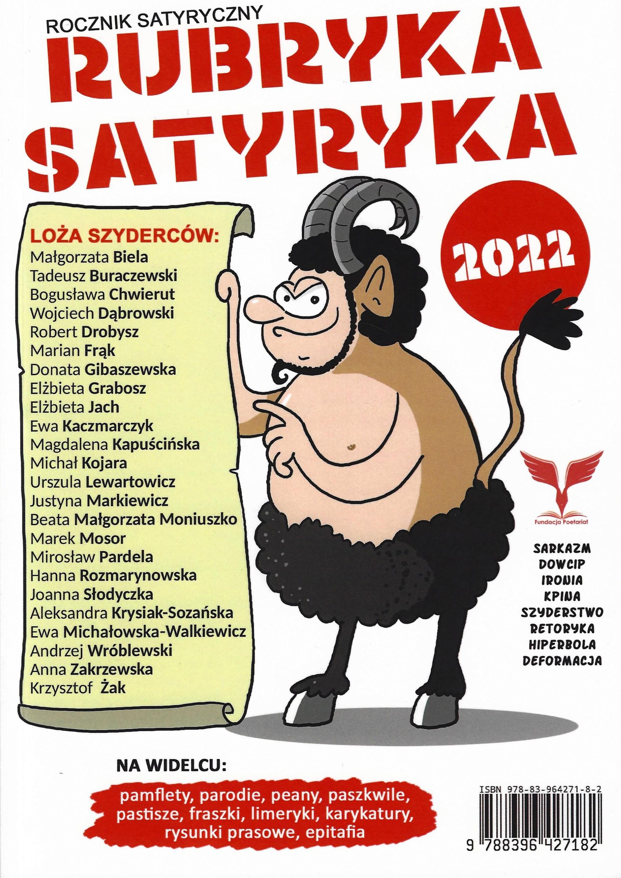 rubryka satyryka